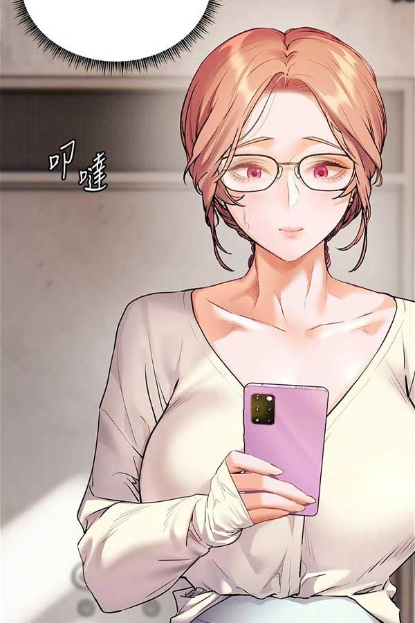 香蕉漫画作品截图